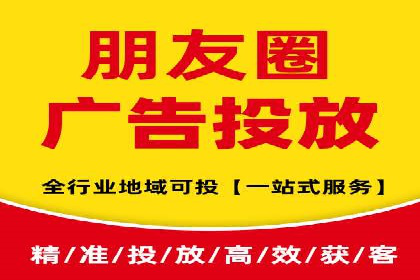 谷歌SEM在金融行业的应用：如何提高投资理财产品的曝光率